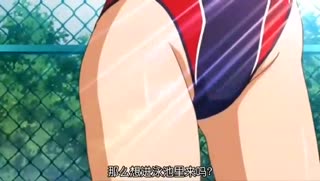 偽態催眠