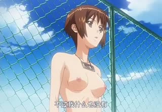 監獄警察和女罪犯的性愛