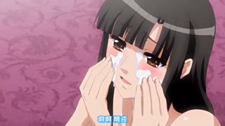 被強姦的女白領