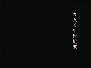-dongman- [ピンクパイナップル] 忍法亂れからくり 其ノ二 くノ一逆襲 蜜地獄 (DVD 960x720 x264 AAC)