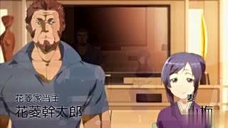 あねよめカルテット下巻甘やかし系お姊ちゃんといたずら好きお姊ちゃん