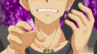むち無知ッ強製成長中っ!!!Growth.1カラダは大人っ!中身は