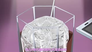 動くオトナの戀愛事情THEANIMATION