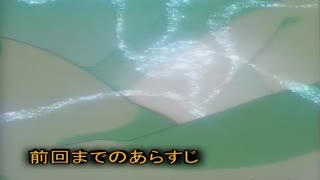 未來篇2海洋之城之謎