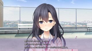 メルキス 神楽 楓 #3 (CVあじ秋刀魚)