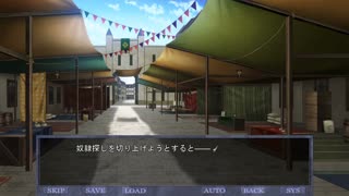 闘技場の令嬢エリナ 體験版 #1 エリナ (CV雪乃みさと)