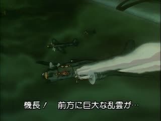 (18禁アニメ) (無修正) [Green Bunny] 真・超神伝說うろつき童子 5 魔胎伝 上 狂王復活への祈り (DVD 960x720 x264 AAC)