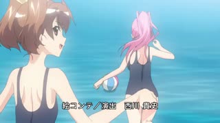 オトメドリ 上巻 純潔の輪舞曲