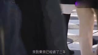 假裝處女的絶倫樸素女
