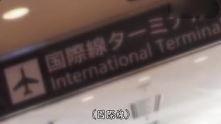 發掘美腳逸材AV出道