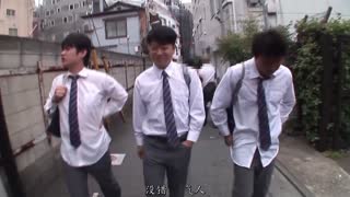 【中文字幕】擔心學生成績的巨乳老師沖田杏梨在家輔導卻反被迷暈輪姦