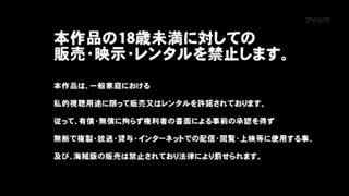 [IPZ-852] 「最後一班電車也沒了我送你吧…」就這樣讓男人插的普通人成為AV女優超可愛的素人正妹就這樣簽專屬契約唯川希