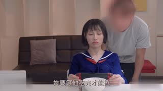 [獨家台片] 今晚，我想來點姐姐男友的肉棒～