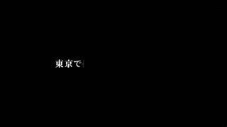 東京OL日曆01 「大人熟練」般性慾處理 小惠28歳 SABA-613