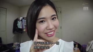 真正絶頂交響曲停不下♪ 無底性慾 美臀鋼琴家AV出道！ 渚澤麻友 MIFD-102