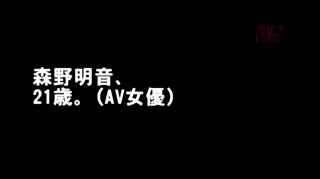 [CHN-063] 新絕對美少女出租。ACT.34 森野明音