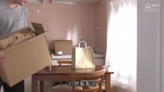 打工人妻偷偷帶年輕作業員到休息室打炮 6 JJAA-031
