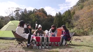網絡認識的女性限定【女子露營】蕾絲邊覺醒的我。 黑崎美香 佐藤里子 BBAN-274