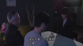 極品美女老師遭性侵犯