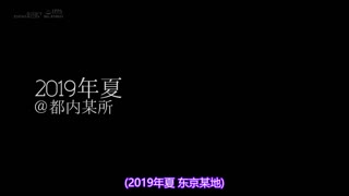 西村有纱 41歳 最终章 想要体会内射快感… SDNM-219