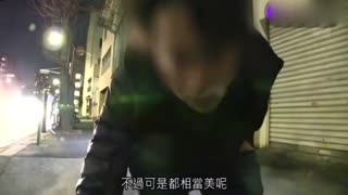 男士美容店的小惡魔服務員