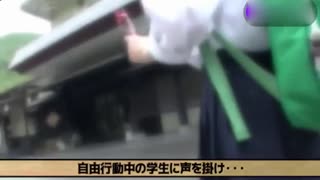 高中生男浴室玩羞恥遊戲