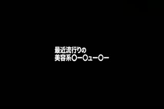 爆乳引發熱門話題的視頻主播AV出道