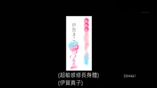 绝顶潮吹干炮3连发初体验