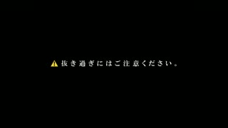 JAC-053 【ドM看護師×ハメ潮中出し5連発】You Are Shoooock！！性器末霸者ひかり降臨！枯れた大-cd1