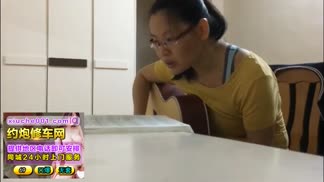【國產館】良家婦女彈琴休息時間挑逗她強行扒光啪啪內射婦女屁股真肥國語對白
