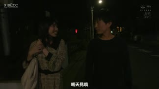 MEYD-669打工处NTR～听着欲求不满人妻抱怨每天都来干着中出性交