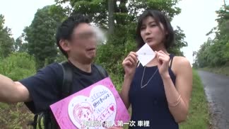 FSDSS-112美乃すずめ暴走！？ドM素人に觸発され痴女覚醒！
