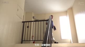 SPRD-1349愛舔大叔和欲求不滿人妻