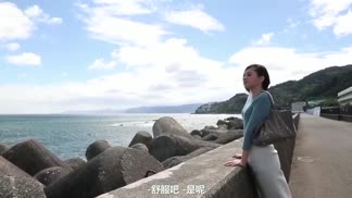 SDNM-266在兩天一夜的溫泉旅行里幹著連老公也沒有過的人生第一次無套中出