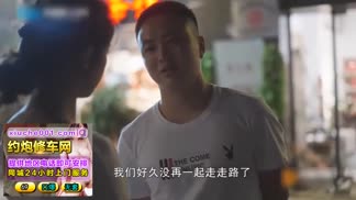 樂播傳媒之出軌少婦-董小宛