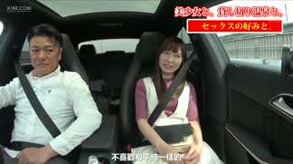 ABP-981美少女と、貸し切り溫泉と、濃密性交と。 10 絶対的美少女を一泊貸し切り、山奧の溫泉宿へ