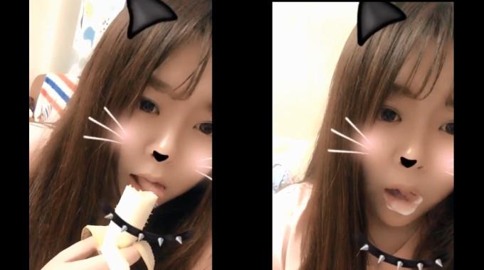 女神小網紅PR社極品巨奶少女斯洛克甜心罕見露臉大尺度自拍圖