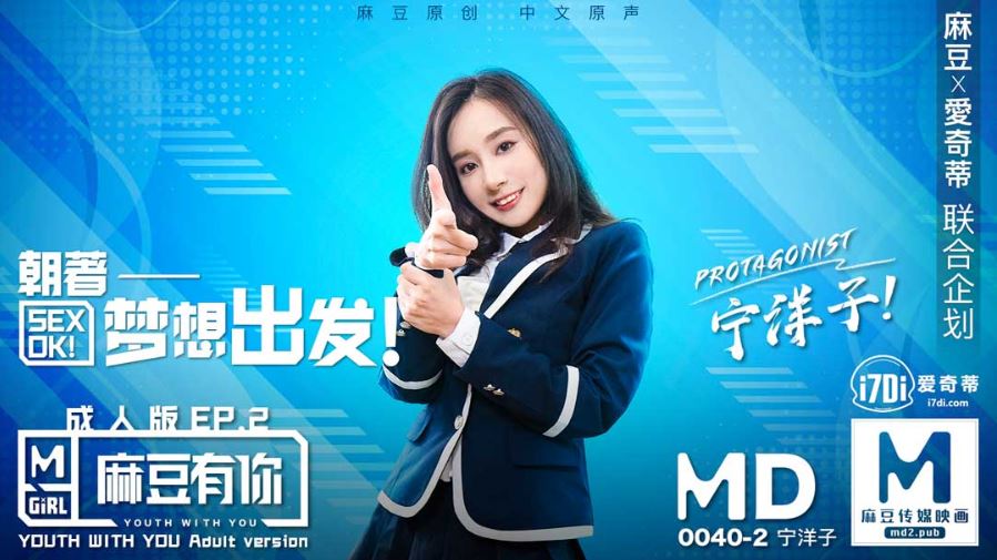 [學生妹系列] 看似清純~性慾卻過於常人的~大三小表妹!!大爆射影片流出!!