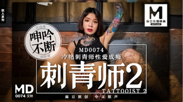 [短视频区] 奶子大肯定多少会有点胖，别喷我了行吗