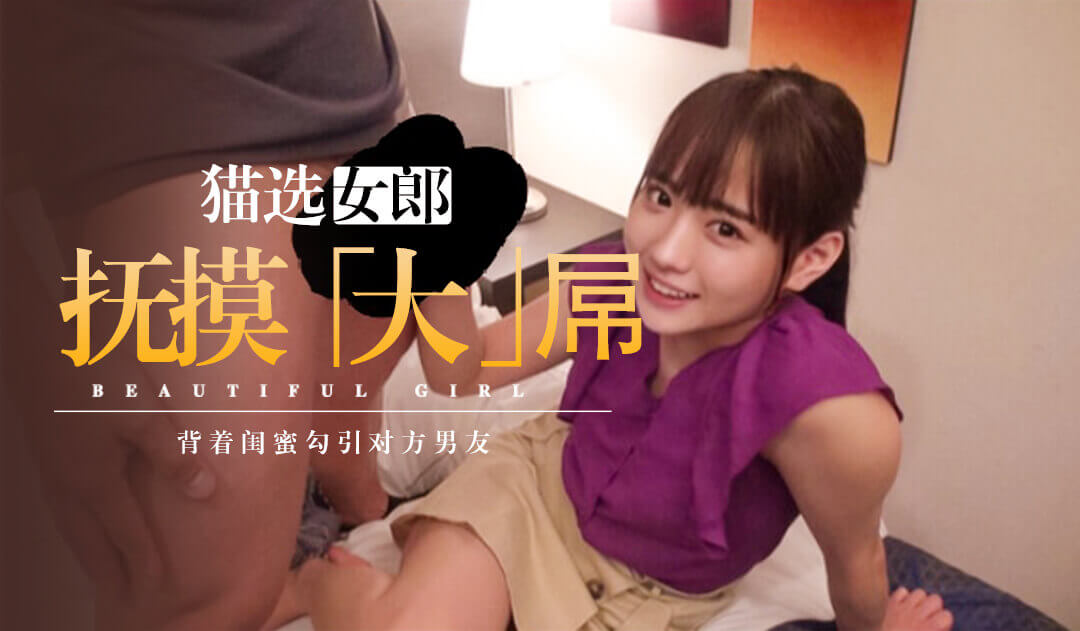[精品推薦] 國民的美少女 FC2PPV-1563168