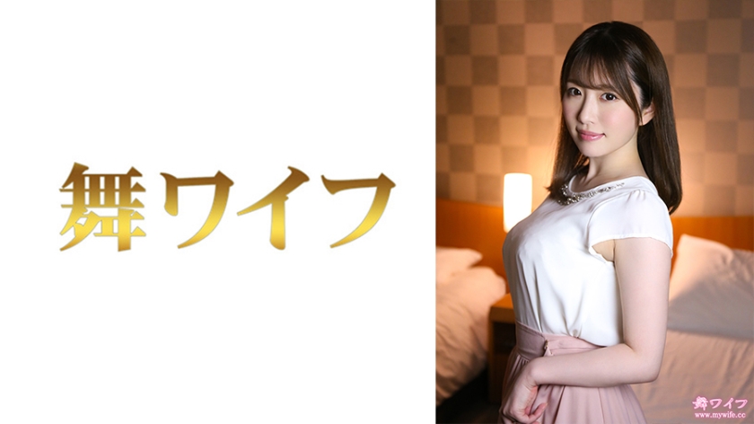 292MY-804 木島涼子第二彈！絕頂高潮連發の肉體沉淪 涼子姐姐の騎乘位榨精實錄