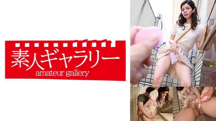 [739TOBP-017] 美咲絕頂高潮！超敏感體質激戰無碼流出