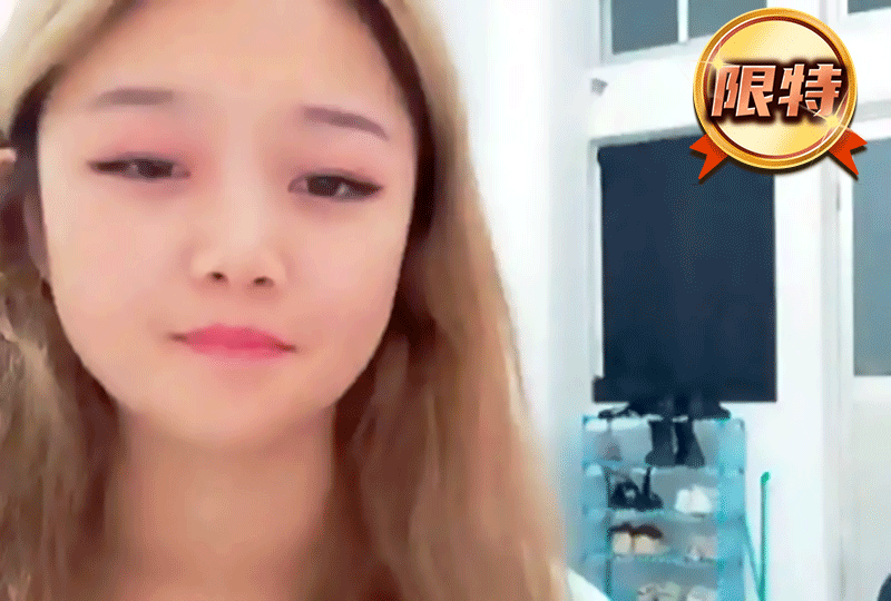 可愛小夫妻直播全裸啪啪