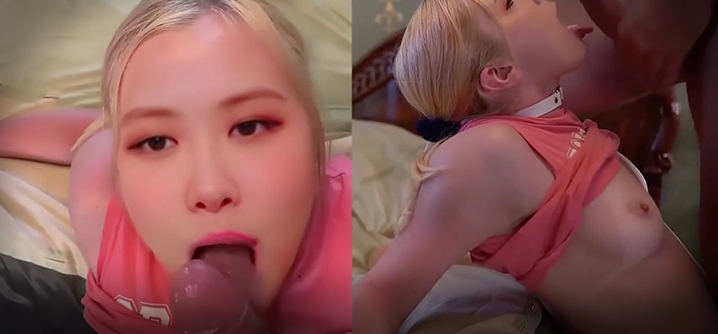[AI換臉]BP Rose朴彩英牛仔褲開個洞，跪舔女上，射嘴裡