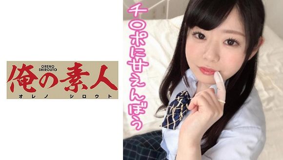230ORERB-018+رينو