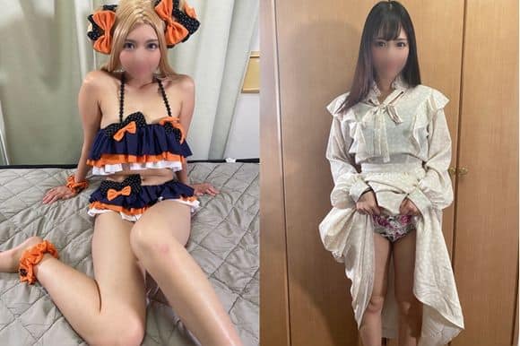 FC2PPV+1505730+【Industry First】YouTuber Collaboration Project Creampie, Virgin Special/Industry First! ? YouTube Dream: FGO Swimsuit Abigail Creampie Witch Trial! ? ※Full Face Exposed