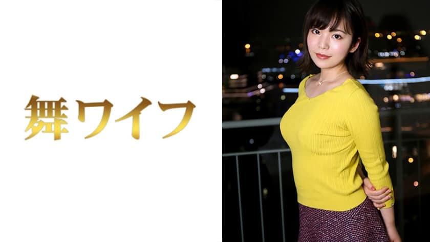 292MY-380+生间由希子+2