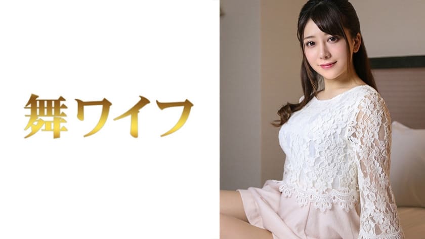 292MY-386+中井希+2