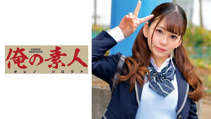 230ORETD-719+のんのんちゃん+(有村のぞみ)