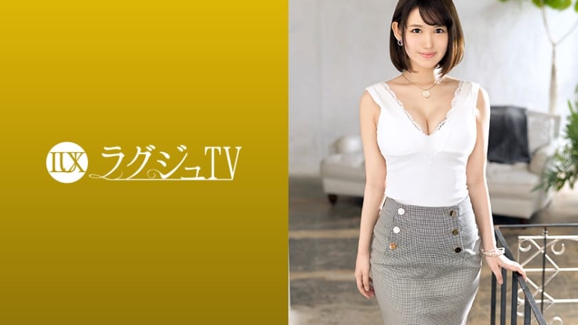 259LUXU-1287+Luxury TV+1277+Verwenden Sie einen Vibrator, um sofort zum Orgasmus zu kommen! Die einfühlsamste Schönheitsberaterin ist da! Schöne Brüste, schöner Po und schöne Beine! Eine wunderschöne Frau mit einem S-Klasse-Körper und Schönheit am ganzen Körper lässt sich auf intensive Bondage-Spiele ein!